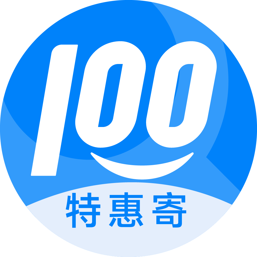陆丰特惠寄优选