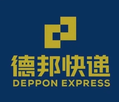 陆丰德邦快递